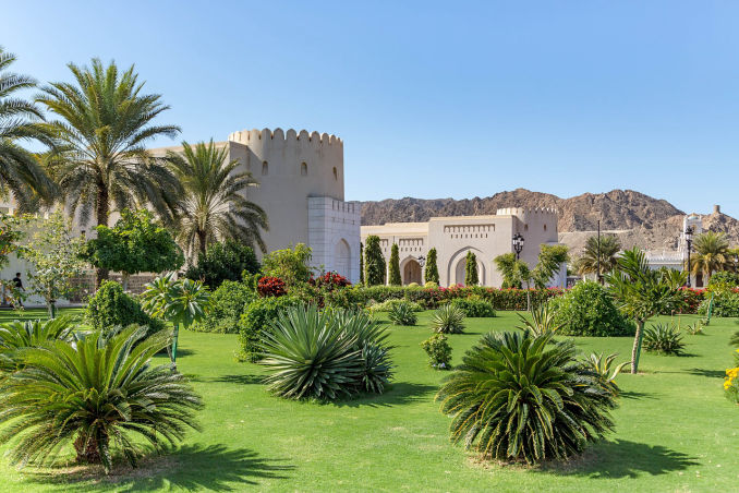 Muttrah Fort Festung in Muscat